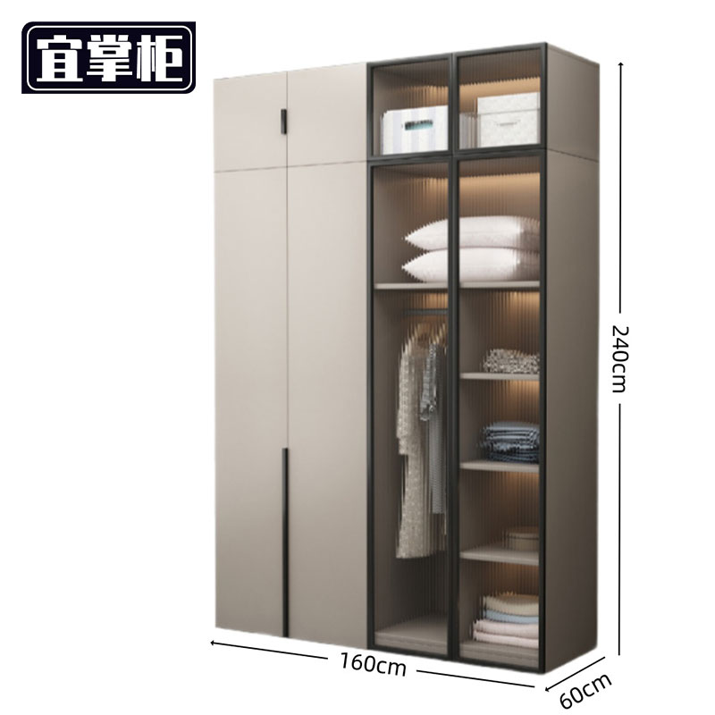 宜掌柜 木制衣柜高清大图