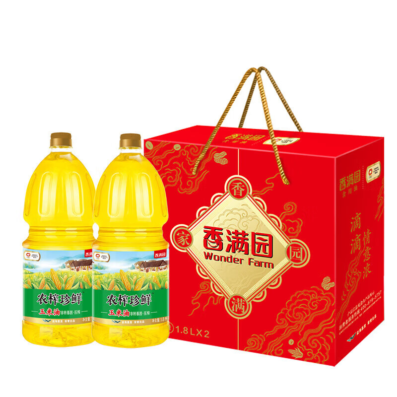 香满园 食用油 农榨珍鲜玉米油1.8L×2礼盒