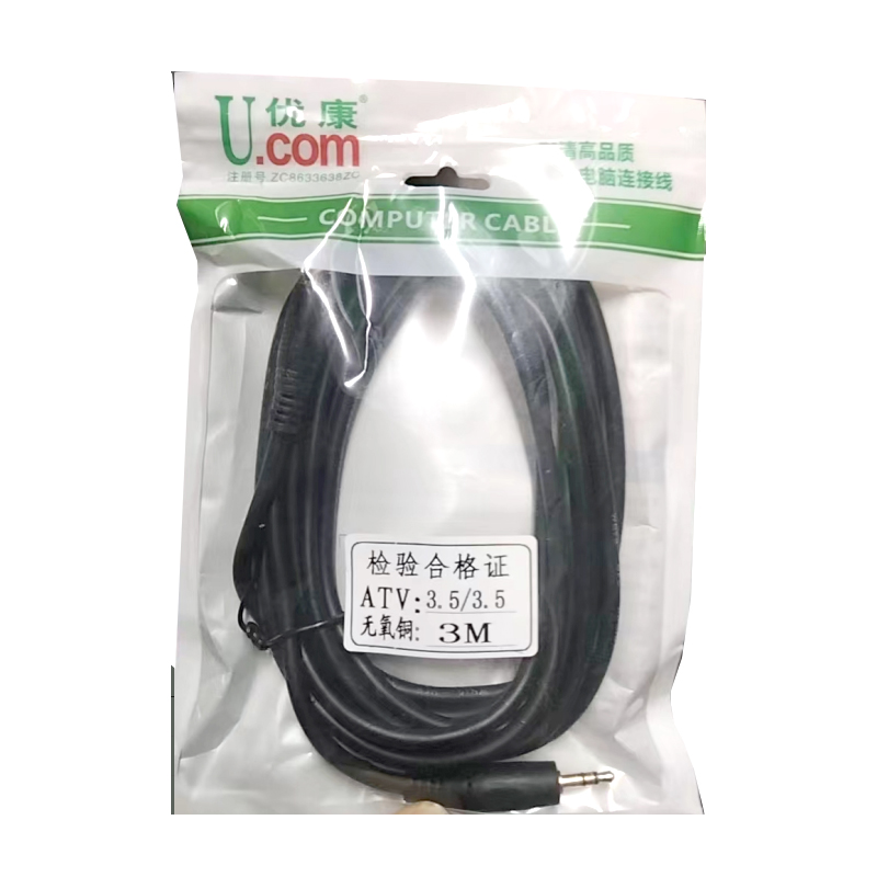 优康3.5转3.5音频线 3米