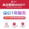 妈咪包小号手提单肩斜跨双肩迷你2021新款多功能妈妈包时尚母婴包 红白蓝(小号)