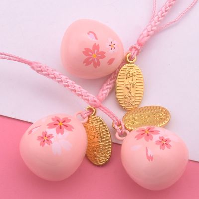 含吊牌套装 日本樱花水琴音铃御守可爱铃铛挂饰DIY日式治愈系包挂件手机链