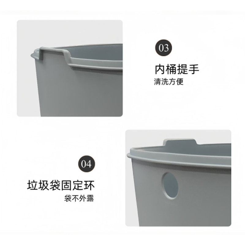 伽隽 脚踏式垃圾桶 高深款 个高清大图