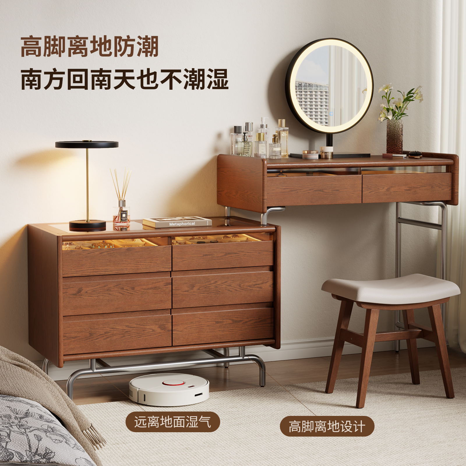 中古包豪斯风梳妆台斗柜一体卧室简约书桌小户型床头柜化妆桌实木高清大图