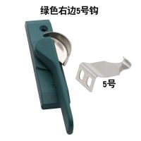 铝合金窗月牙锁窗户锁扣铝合金不锈钢窗户窗扣推拉玻璃移窗安全保险钩锁月牙锁窗锁_1 右月牙绿色+5号钩 默认尺寸