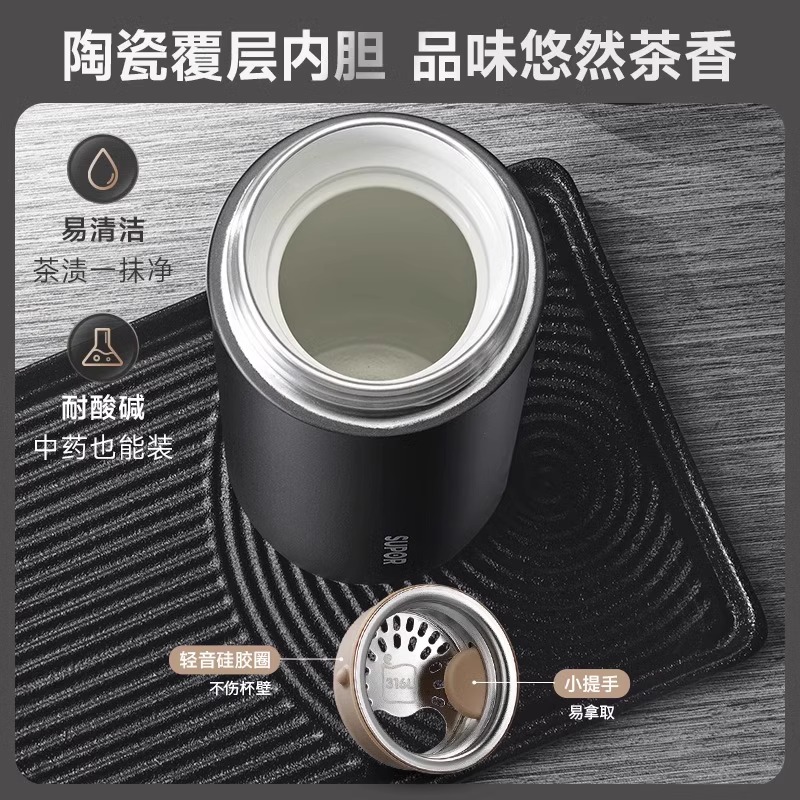苏泊尔保温杯男款不锈钢大容量茶水分离杯陶瓷内胆保温水杯女车载专用显温陶瓷内胆水杯子轻音不锈钢水杯女款KCV500AJ10高清大图