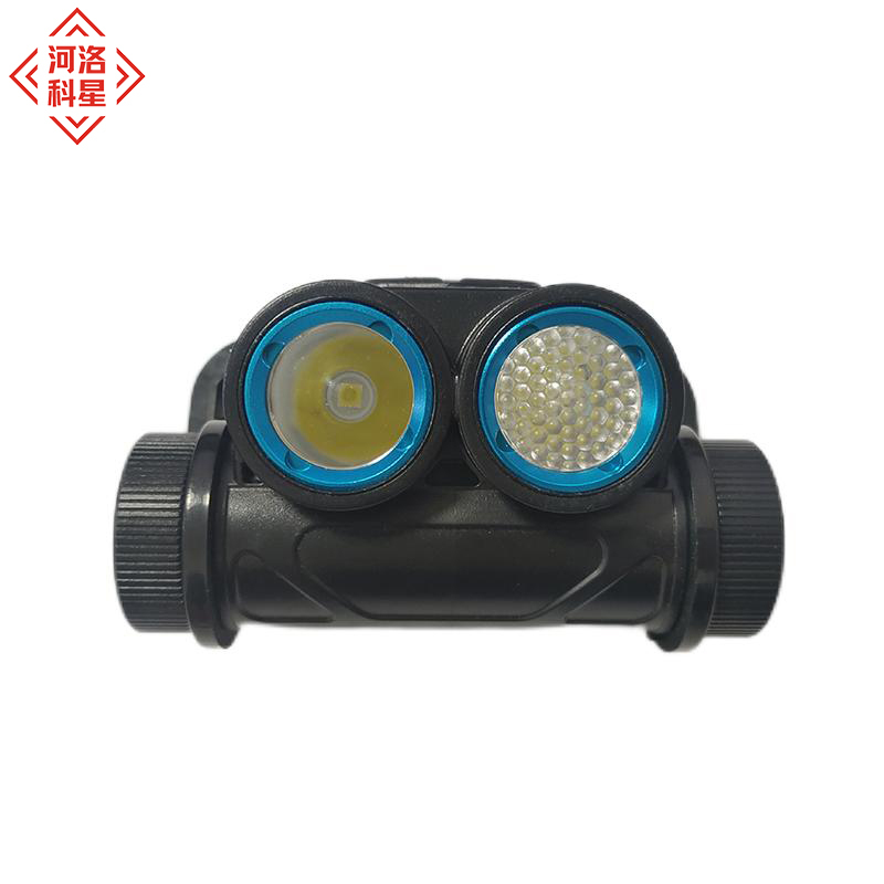 河洛科星智能防爆头灯HK730D 6W个