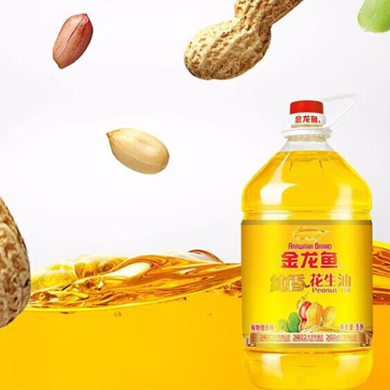 金龙鱼花生油香浓绵柔色泽透亮日常烹饪纯香花生油5L(包装随机)高清大图