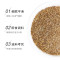 吉得利 椒盐 撒料烧烤调味料100g