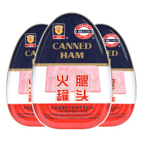 早餐三明治猪肉火腿午餐肉户外即食冷食,454g梅林（火腿）罐头3罐