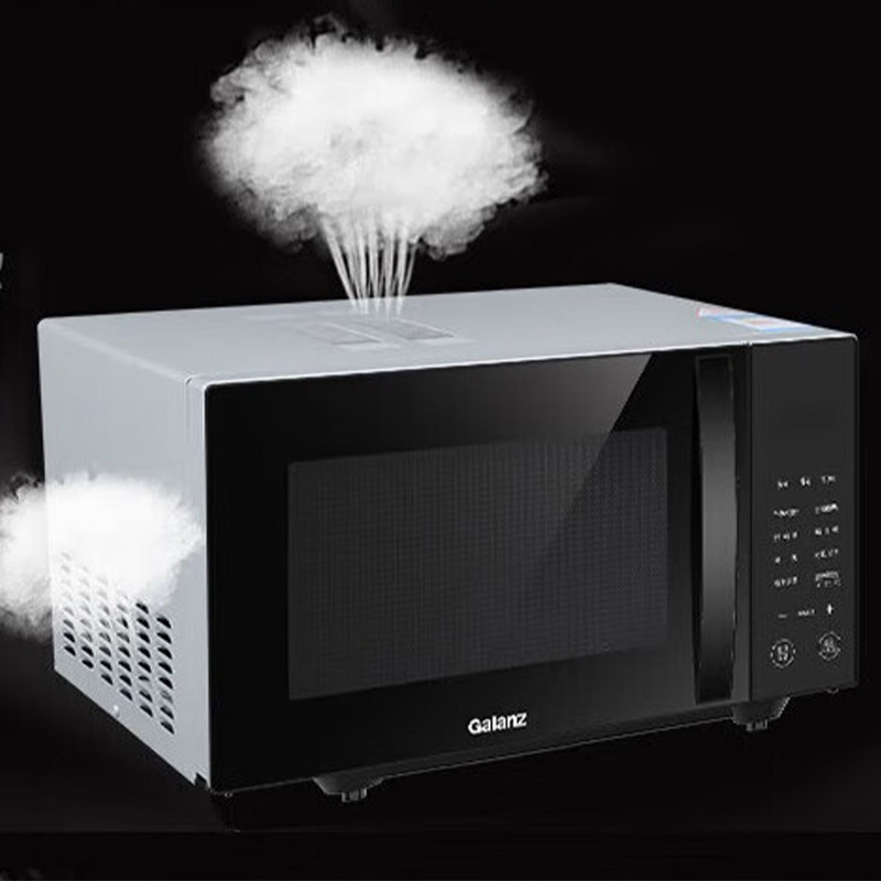 格兰仕 B-C2GF23 微波炉 23L(台)高清大图