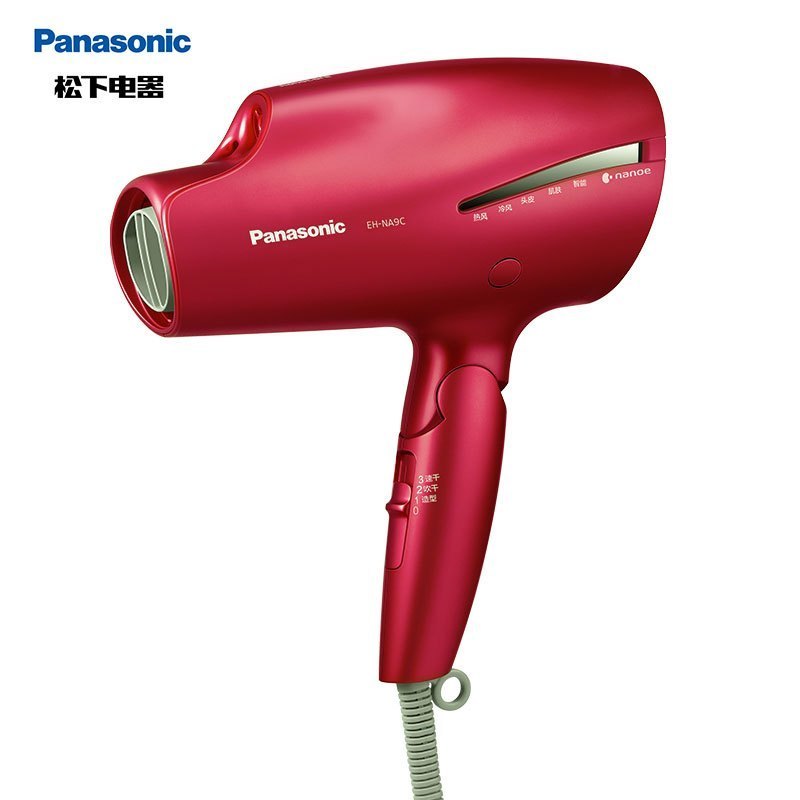 松下(Panasonic)EH-NA9C-RP电吹风礼盒双倍矿物质负离子1800W家用大功率护发不伤发纳诺怡吹风机新品