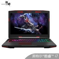 神舟(HASEE)战神 Z7-KP7GC 15.6英寸吃鸡游戏本学生笔记本电脑(I7-8750H 8GB 1TB+128GB GTX1060 6G WIN10 IPS )