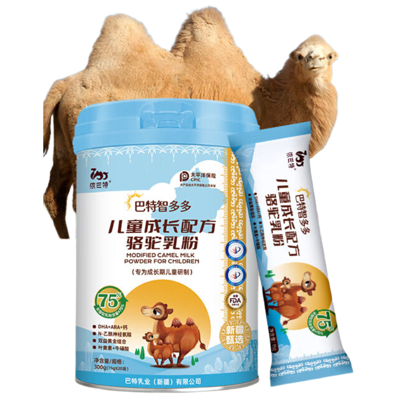 依巴特巴特智多多儿童成长配方骆驼乳粉300g 高钙青少年学生奶粉3-15岁 儿童骆驼奶粉1罐装(独立条袋)
