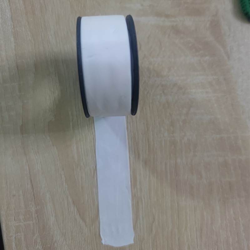 欣欣妍宸 生料带 9g/箱高清大图