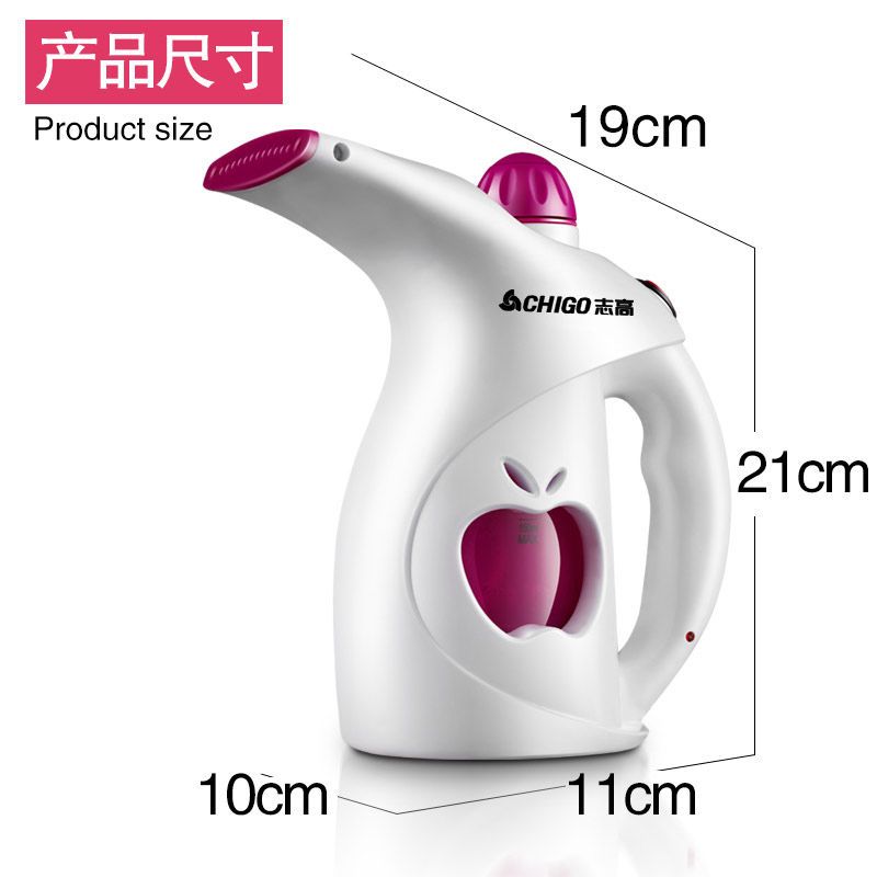志高(CHIGO)手持挂烫机家用小型蒸汽熨斗便携式迷你旅行烫衣服烫斗熨烫机 粉白色[基础版150ML]