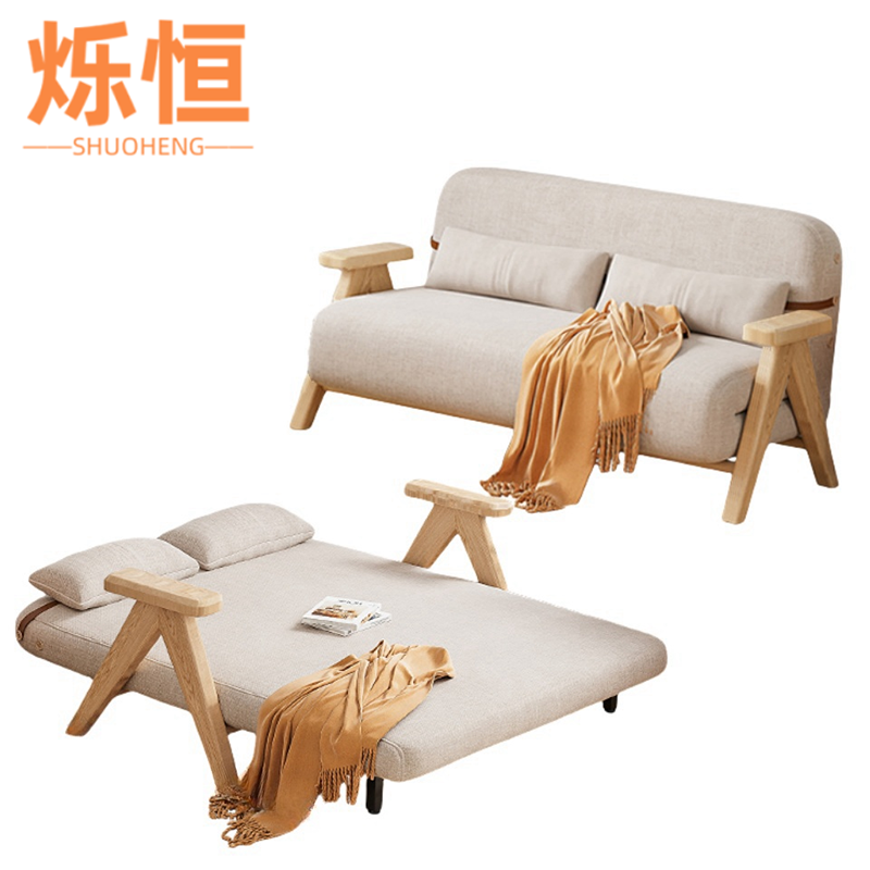 烁恒 2高清大图