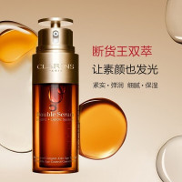 双萃精华赋活修护第八代黄金双瓶滋润保湿修护双萃精华50ml