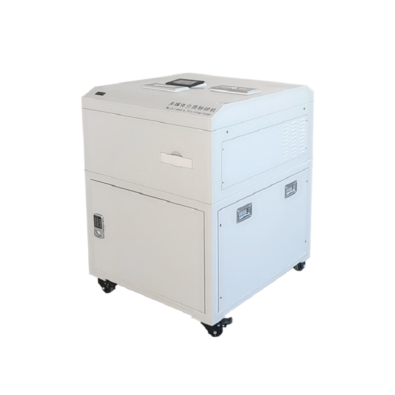 碎纸机 信安保 HD-120 碎状 5级保密