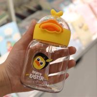 儿童水杯女学生韩版塑料吸管杯幼儿园宝宝防摔便携可爱ins水杯 防摔 超萌-小鸭(300ml) 单杯