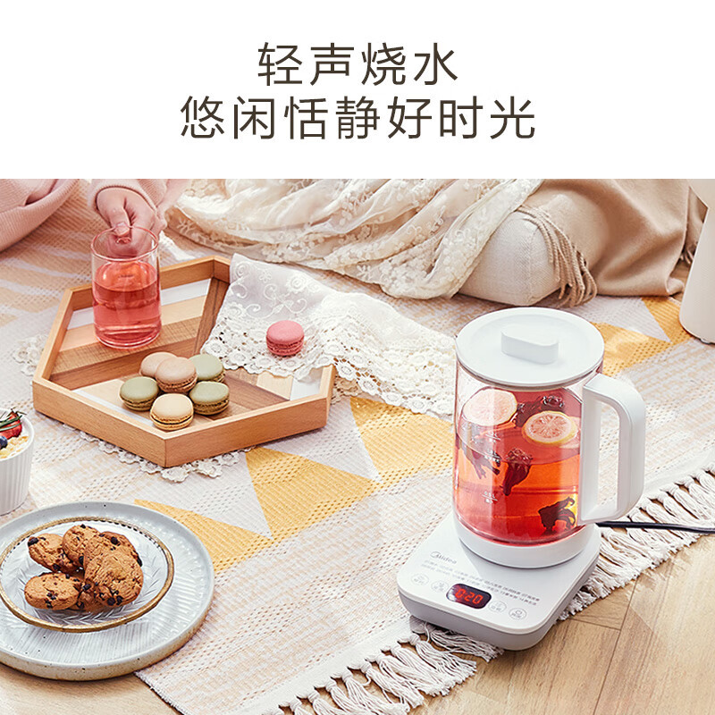美的(Midea)养生壶YS15E107家用多功能1.2升电热水壶全自动烧水壶煮茶壶办公室恒温保温烧花茶壶玻璃电水壶