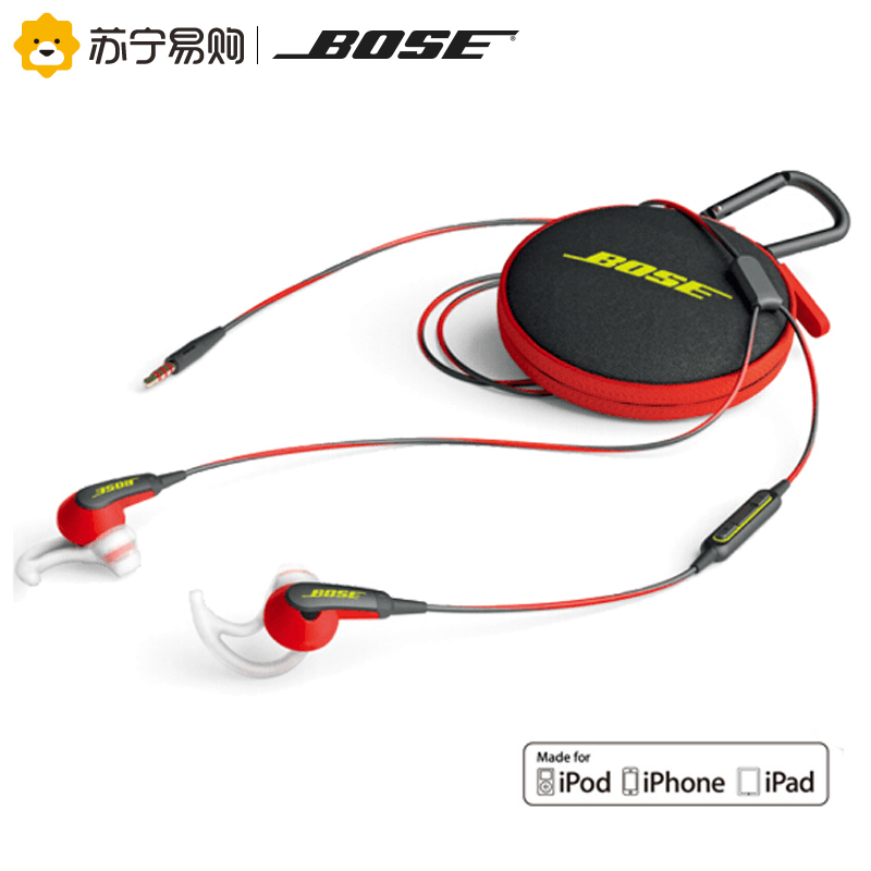 Bose SoundSport 耳塞式运动耳机-红色
