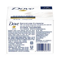 多芬(Dove)香皂柔肤乳霜香块 90g*三块装 柔肤乳霜香块 一盒
