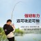 2.1米裸杆自带地插 碳素海竿全金属套装远投竿超硬鱼竿甩杆抛竿特价钓鱼竿大物杆