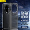 DBUE vivox100pro手机壳新款x100保护套全包防摔超薄微磨砂vivo新品高级感简约奢华男女潮牌曲屏后壳