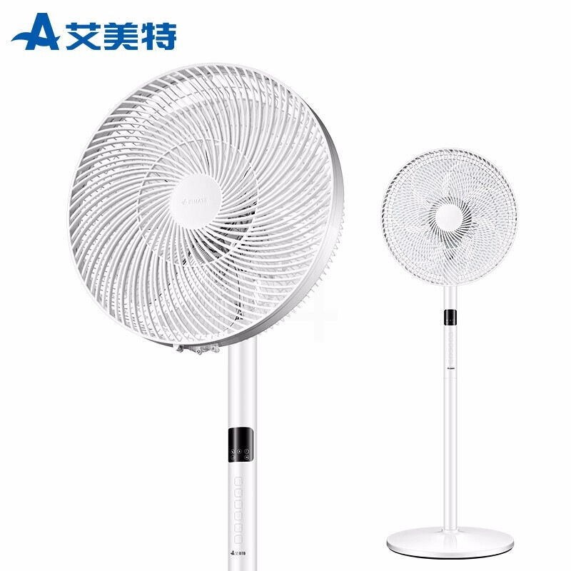 艾美特电风扇家用风扇智能台式风扇立式大风力遥控落地扇白色