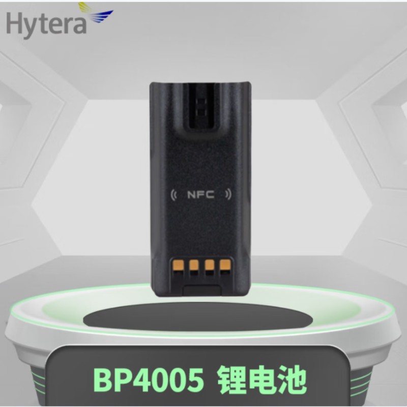海能达对讲机电池BP4005(块)高清大图