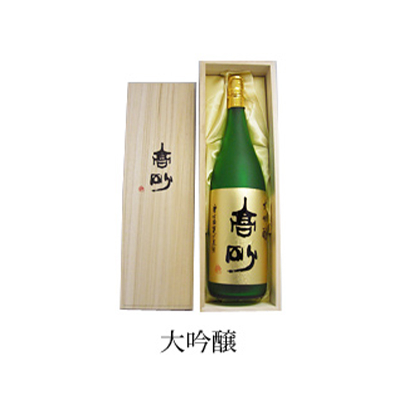 日本原装进口清酒高砂大吟酿720ml
