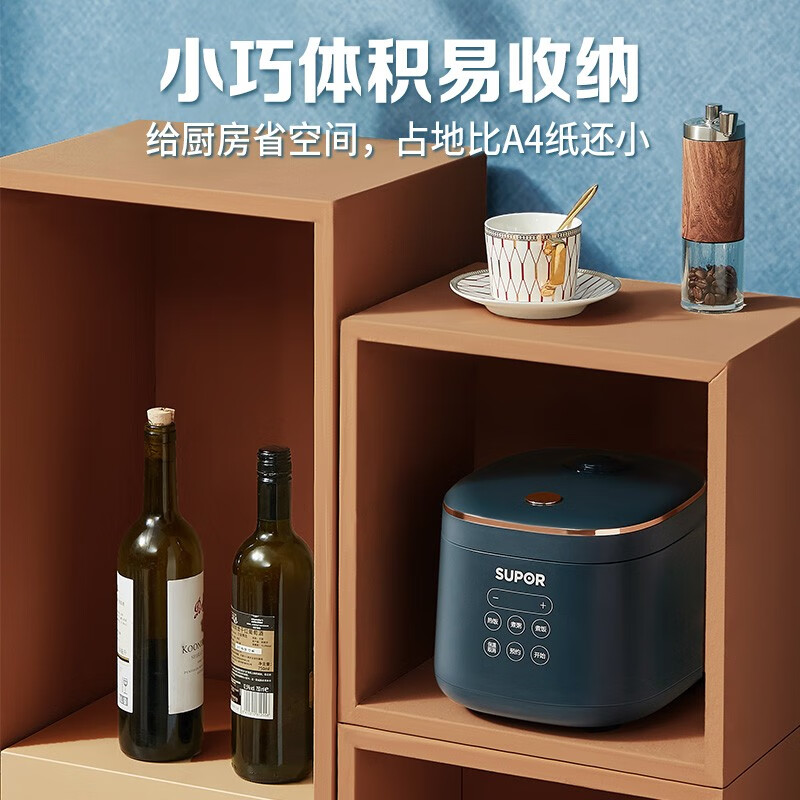 苏泊尔(SUPOR)电饭煲电饭锅家用1.8L迷你1-2人350W小功率多功能24H智能预约小电饭煲 SF18FC745高清大图