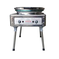 萃姿尔(TRESOR)电饼铛自动恒温电饼铛烙饼机立式YXD45-H