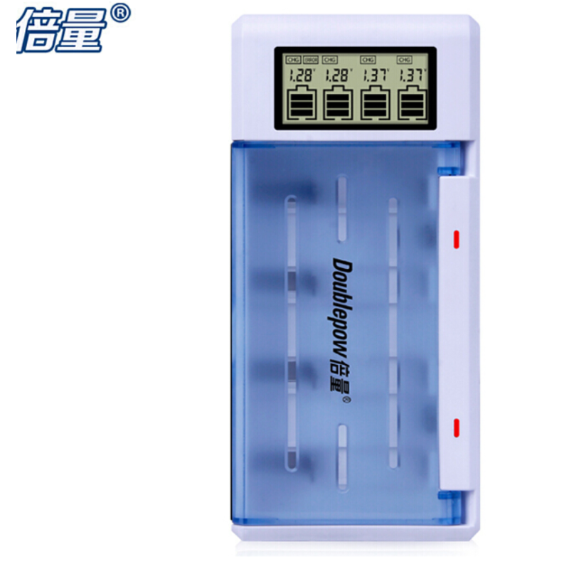 倍量 电池 充电5号7号可充五号七号9v高容量1号液晶2号显示南孚一号二号通用充电器套装9号3号电池 K59智能多功能