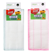 美丽雅10片装清洁抹布