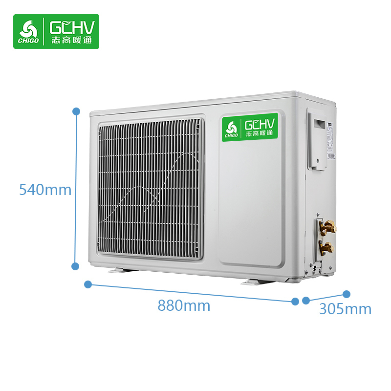 志高(CHIGO) 1.5匹 家用中央空调 冷暖暗藏式嵌入机 客厅家庭风管机 定频风管机一拖一 RFD35F1W-XC高清大图