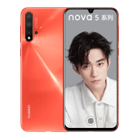 华为(HUAWEI) nova5 Pro 8GB+256GB 珊瑚橙 全网通 麒麟980 4800万AI四摄 移动联通电信4G拍照手机 华为nova5pro
