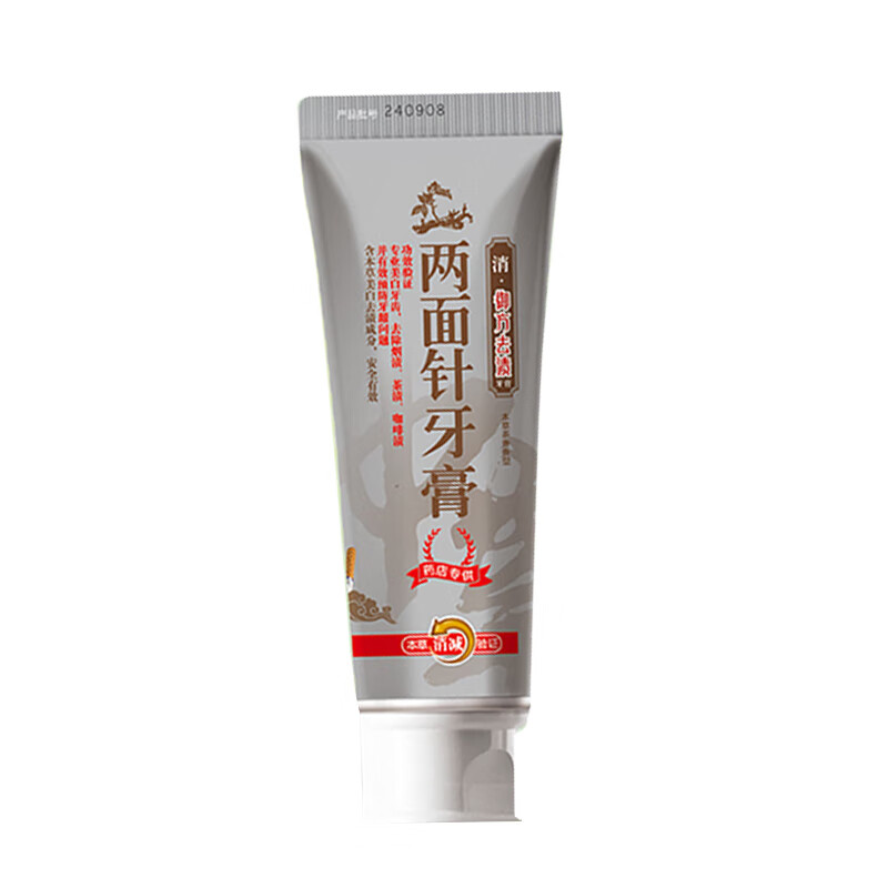 两面针 105g 牙膏 御方去渍牙膏 (计价单位:支)高清大图