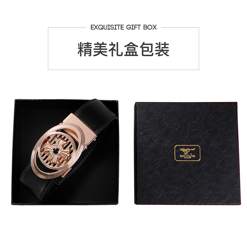 七匹狼(SEPTWOLVES)男士皮带自动扣旋转扣时尚腰带休闲裤带男真皮裤腰带 时来运转系列新年新款 精美礼盒送礼优选