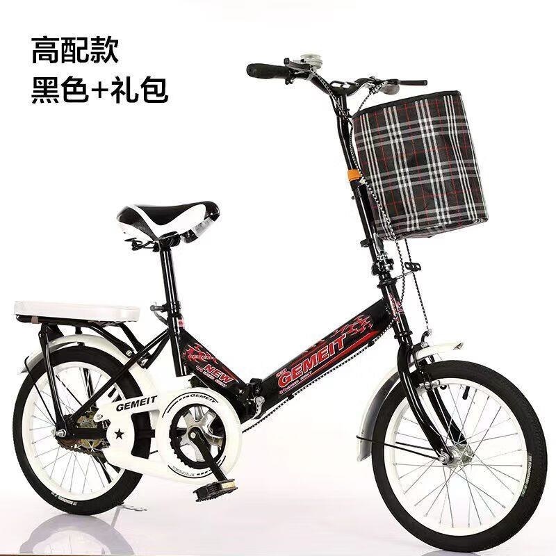 折叠便携自行车男女款减震学生款16 20 22寸高清大图