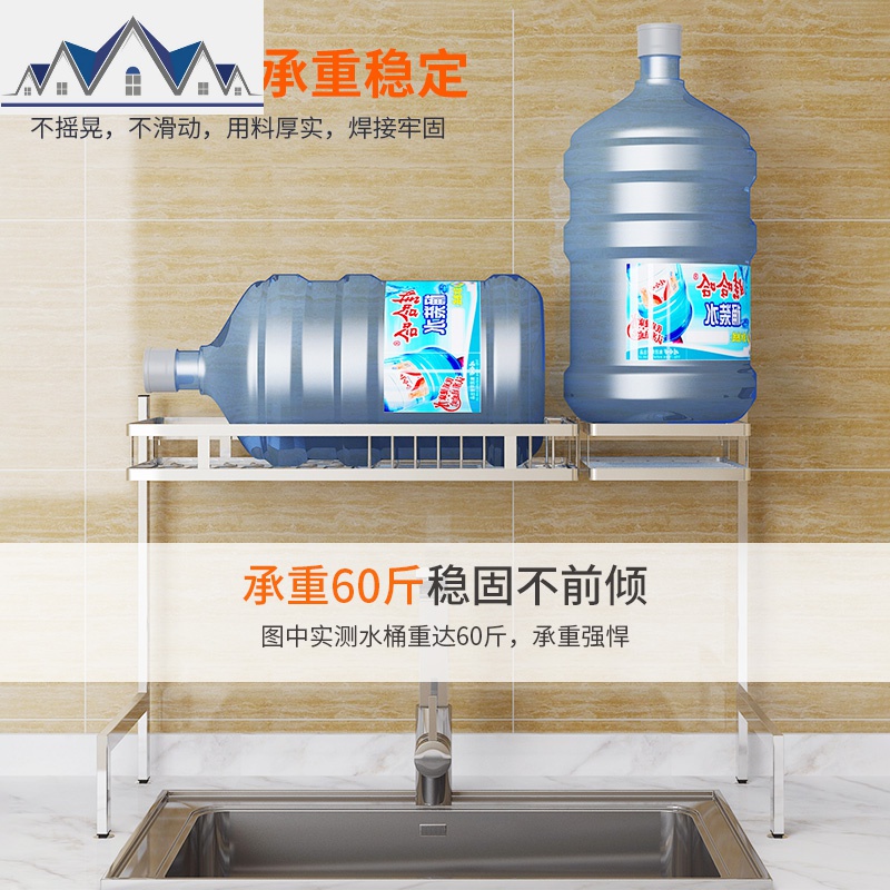 304不锈钢水置物架碗碟架刀架沥水架家用厨房收纳架碗筷滤水架 三维工匠高清大图