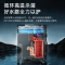 美的(Midea)星河管线机家用净水器伴侣 全通量匹配冷热双用触控屏全管路高温杀菌壁挂式直饮速热饮水机MG240-D