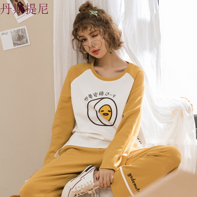 睡衣女秋长袖套装薄款纯棉圆领长裤可爱春秋季可外穿两件套家居服