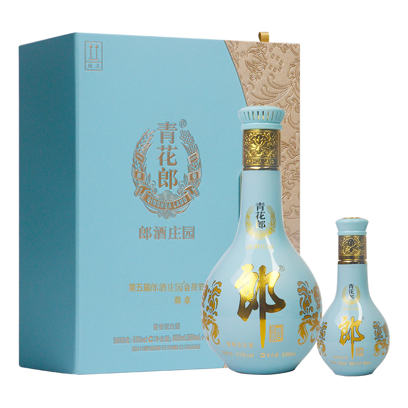 郎酒天青郎会员尊享礼盒 53度500ml+100ml礼盒高清大图
