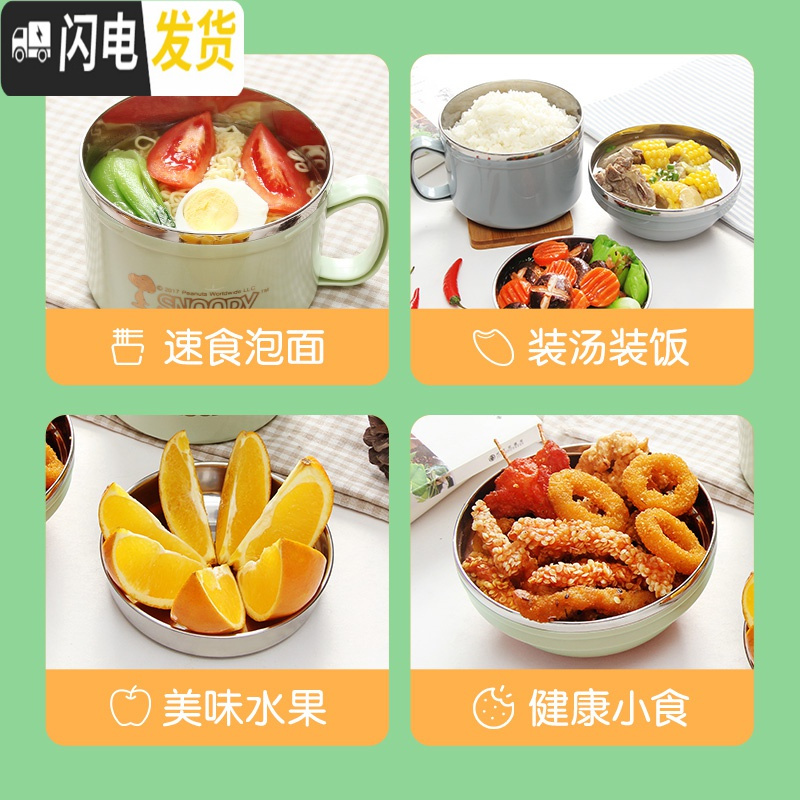三维工匠不锈钢饭碗学生防烫饭盒带盖宿舍饭缸快餐分隔食堂打饭餐具 粉色送餐具(900)