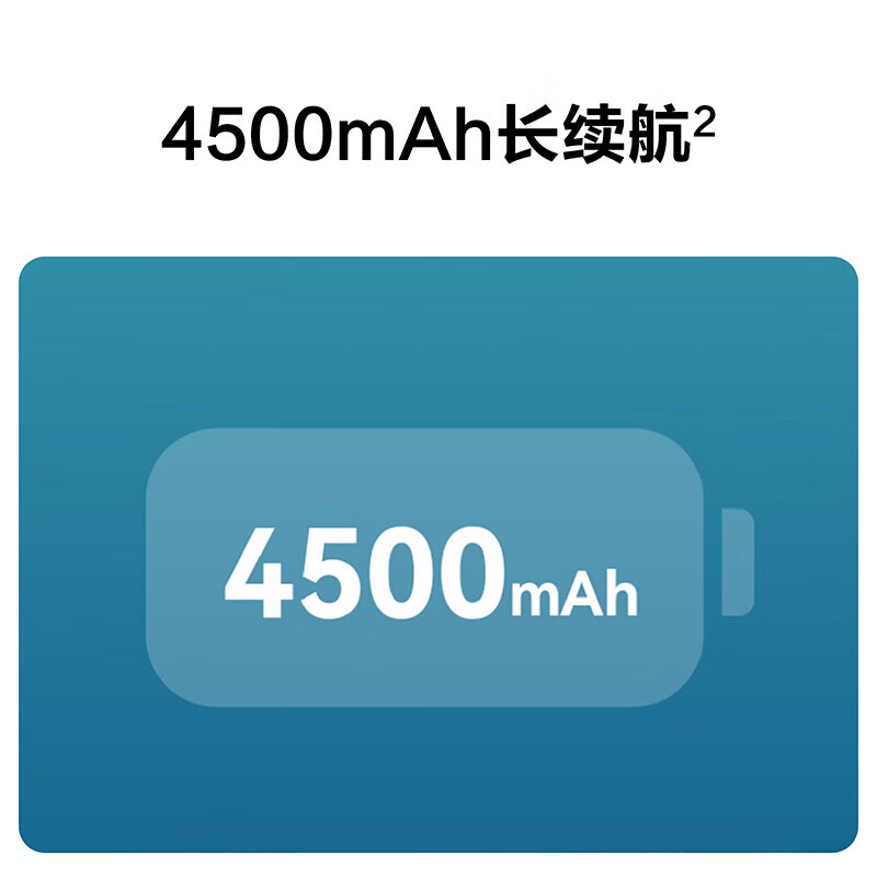 华为nova10 SE 256GB 曜金黑 一亿像素质感人像 4500mAh长续航 轻薄机身 智能手机高清大图