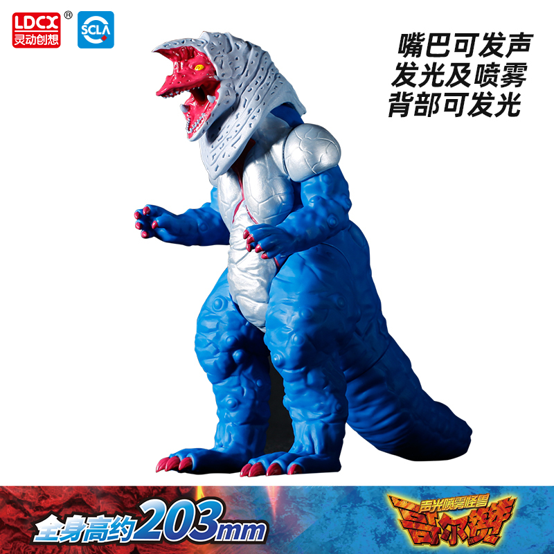 tololo变形类玩具atm1801报价_参数_图片_视频_怎么样_问答-苏宁易购