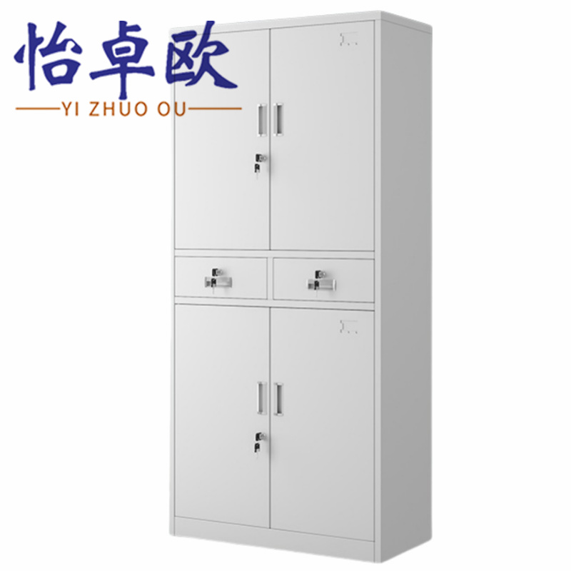 怡卓欧储物柜中二斗柜个高清大图