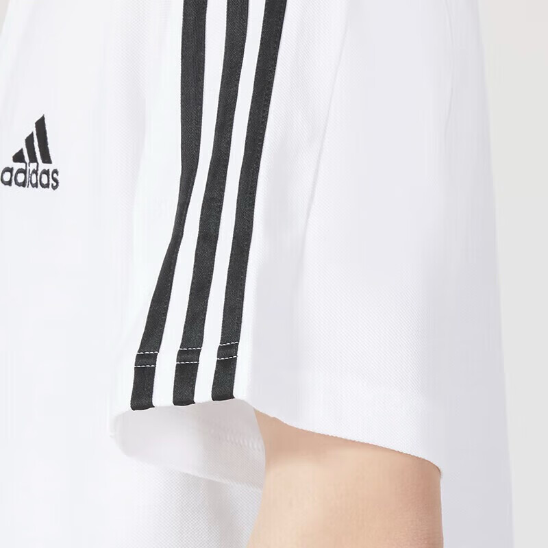 阿迪达斯 (adidas)男装2023夏季健身训练运动服潮流时尚T恤休闲宽松短袖POLO衫 IC9312 白色