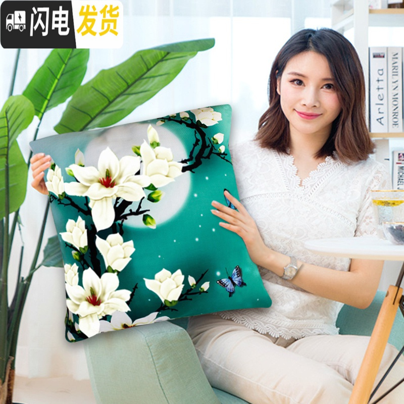 三维工匠2019新款刺绣车上车内车里放的十字绣抱枕套一对情侣自己手工枕 玉兰花(1个枕套无枕芯)只绣花[46*46厘米]高清大图